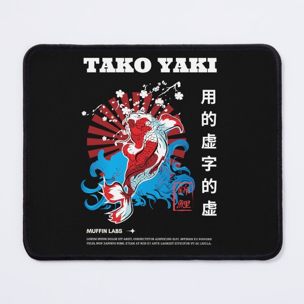 Item preview, Tako Yaki designed and sold by Anna Brizuela.