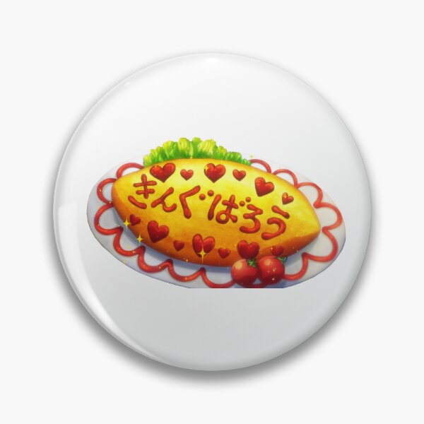 Item preview, King Barou Omurice Blue Lock designed and sold by rickcel.