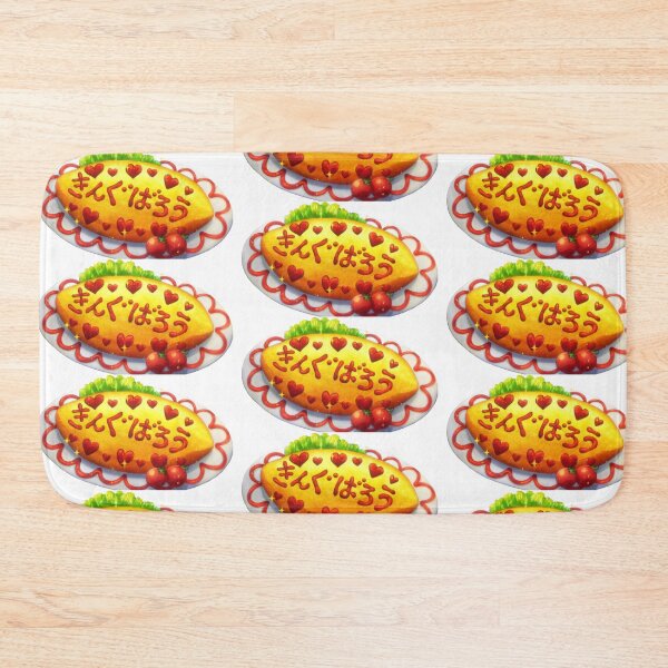Item preview, King Barou Omurice Blue Lock designed and sold by rickcel.
