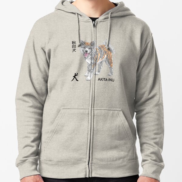 dog breed sweatshirts