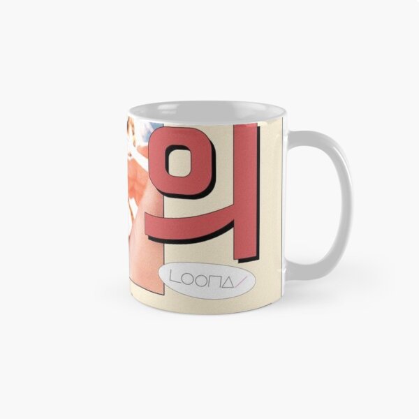 Item preview, LOONA CHUU HEART ATTACK COOKBOOK.  designed and sold by Big Tiddie Committee.