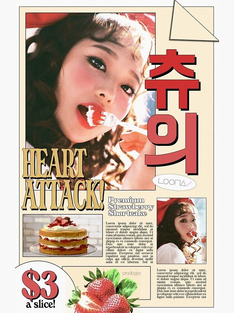 LOONA CHUU HEART ATTACK COOKBOOK. 