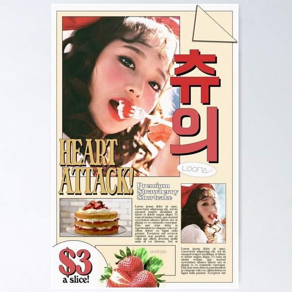 Item preview, LOONA CHUU HEART ATTACK COOKBOOK.  designed and sold by Big Tiddie Committee.