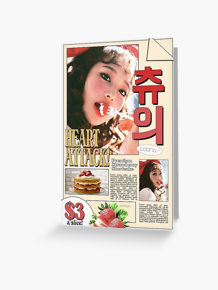 LOONA CHUU HEART ATTACK COOKBOOK. 