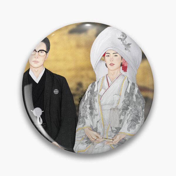 Item preview, A very Japanese bjyx wedding designed and sold by Jinath Hyder.