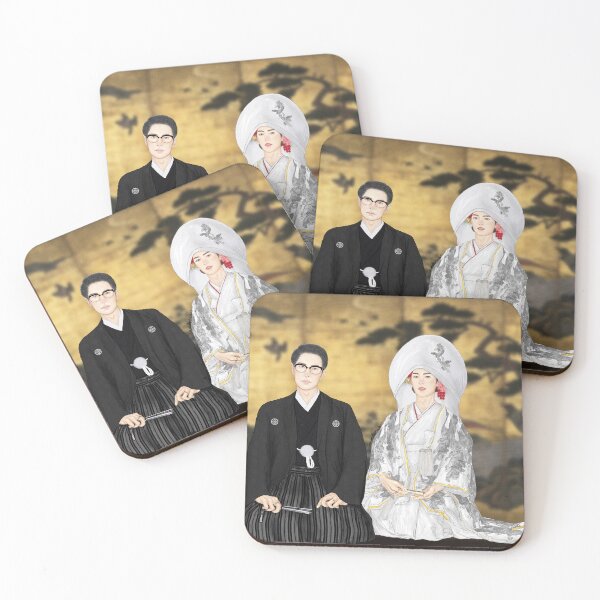 Item preview, A very Japanese bjyx wedding designed and sold by Jinath Hyder.