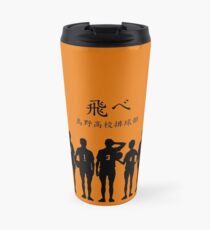 Haikyuu!! - Karasuno orange/black Travel Mug
