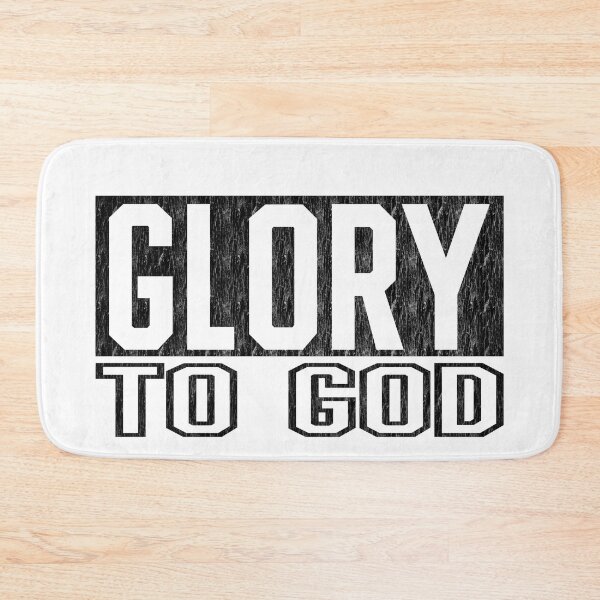 Item preview, Glory To God designed and sold by SweetCreekFaith.