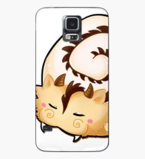 Cinnamon - 2017 Hülle & Klebefolie für Samsung Galaxy