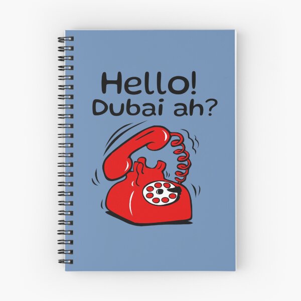 Item preview, Hello Dubai ah vadivelu comedy dialogue   designed and sold by NewAgePrintG.