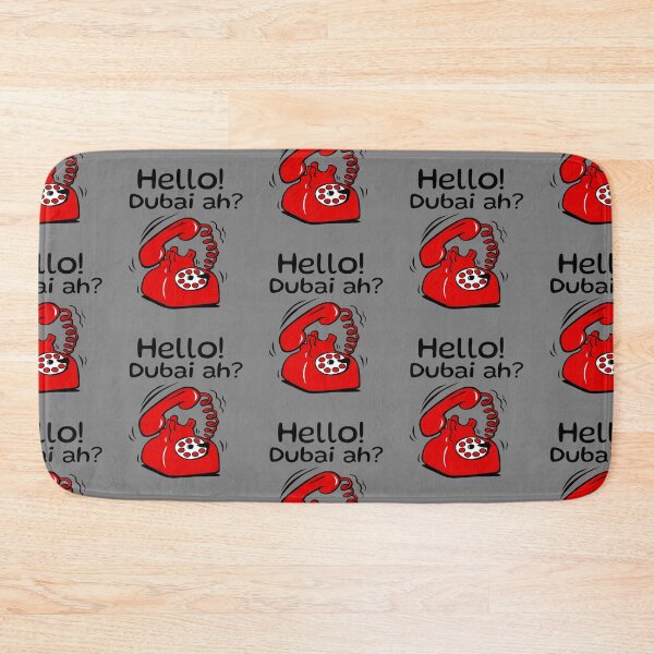 Item preview, Hello Dubai ah vadivelu comedy dialogue   designed and sold by NewAgePrintG.