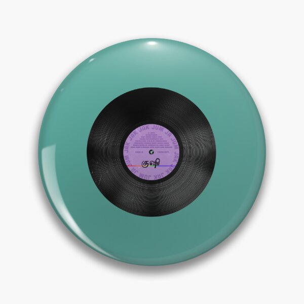 Item preview, Kushi (2000) on vinyl    designed and sold by NewAgePrintG.