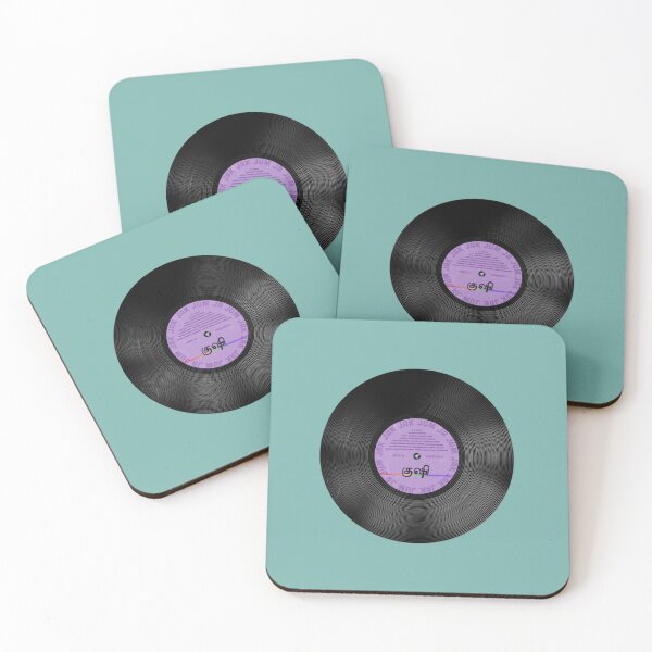 Item preview, Kushi (2000) on vinyl    designed and sold by NewAgePrintG.