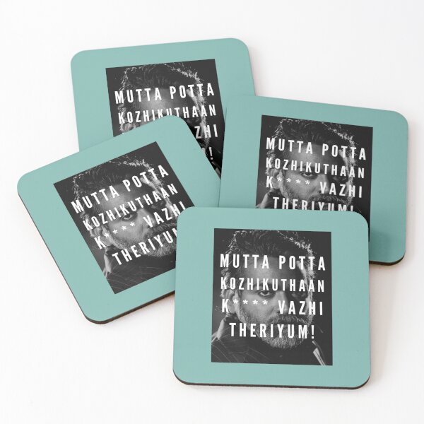 Item preview, Master - Bhavani designed and sold by NewAgePrintG.