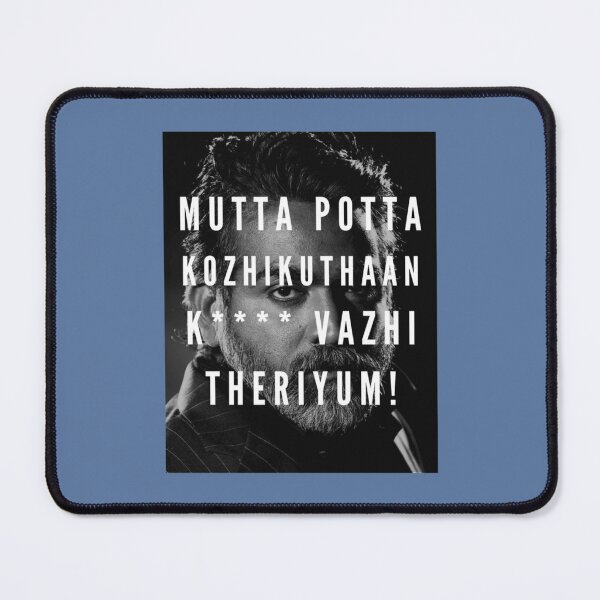Item preview, Master - Bhavani designed and sold by NewAgePrintG.