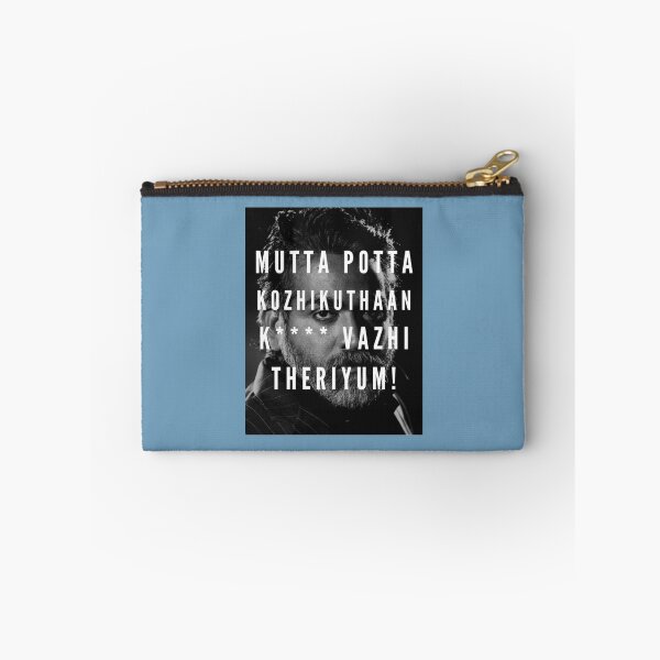 Item preview, Master - Bhavani designed and sold by NewAgePrintG.