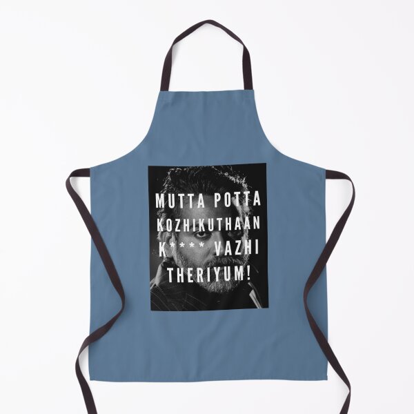Item preview, Master - Bhavani designed and sold by NewAgePrintG.