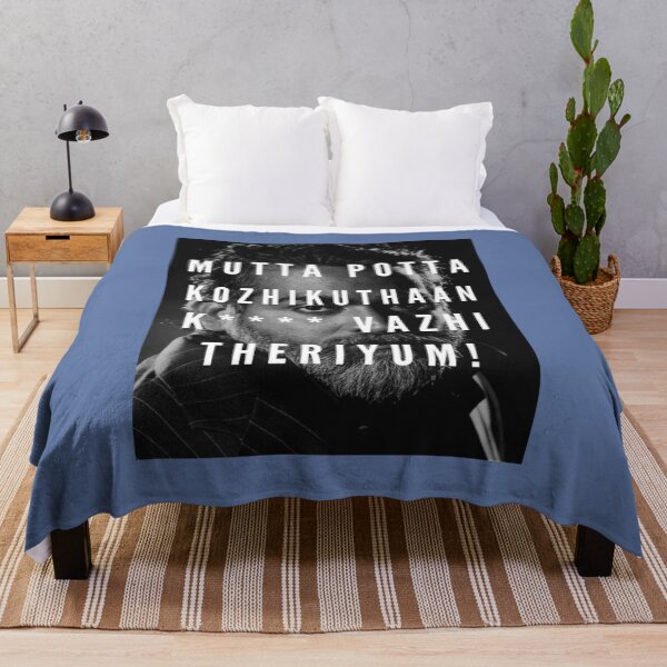 Item preview, Master - Bhavani designed and sold by NewAgePrintG.