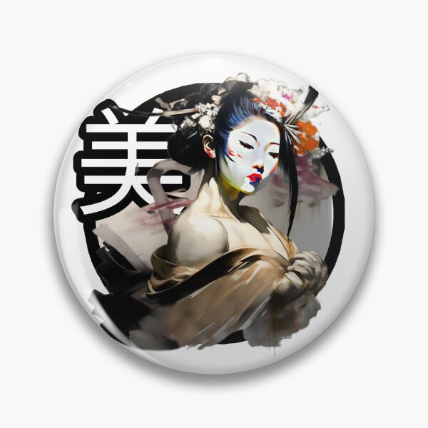 Item preview, Eastern art. Geisha with the caption Beauty designed and sold by BushidoLegends.