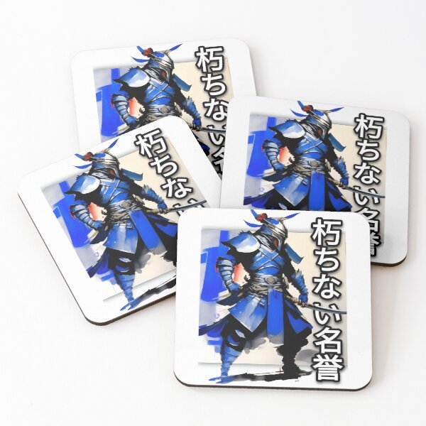Item preview, Oriental art, Samurai with the legend Incorruptible Honor designed and sold by BushidoLegends.
