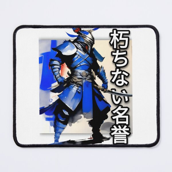 Item preview, Oriental art, Samurai with the legend Incorruptible Honor designed and sold by BushidoLegends.