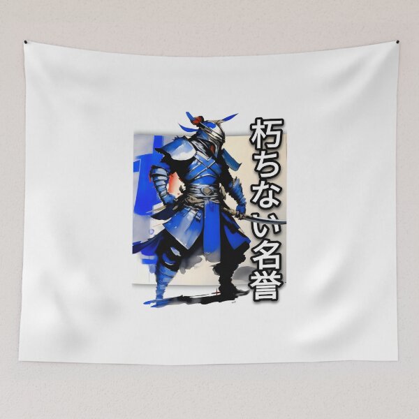 Item preview, Oriental art, Samurai with the legend Incorruptible Honor designed and sold by BushidoLegends.