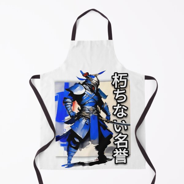 Item preview, Oriental art, Samurai with the legend Incorruptible Honor designed and sold by BushidoLegends.