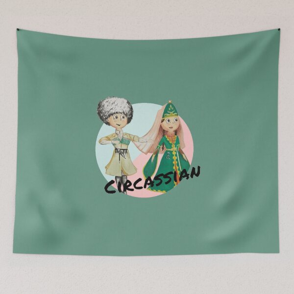 Item preview, Dancing kids designed and sold by DZIWAWA.