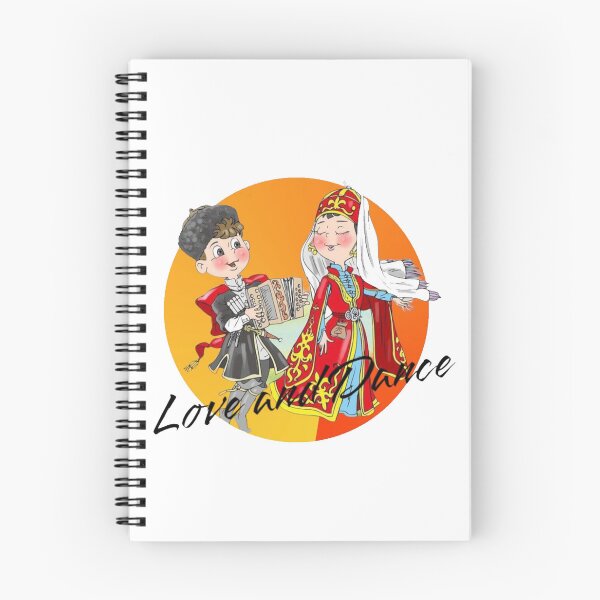 Item preview, Love and dance designed and sold by DZIWAWA.