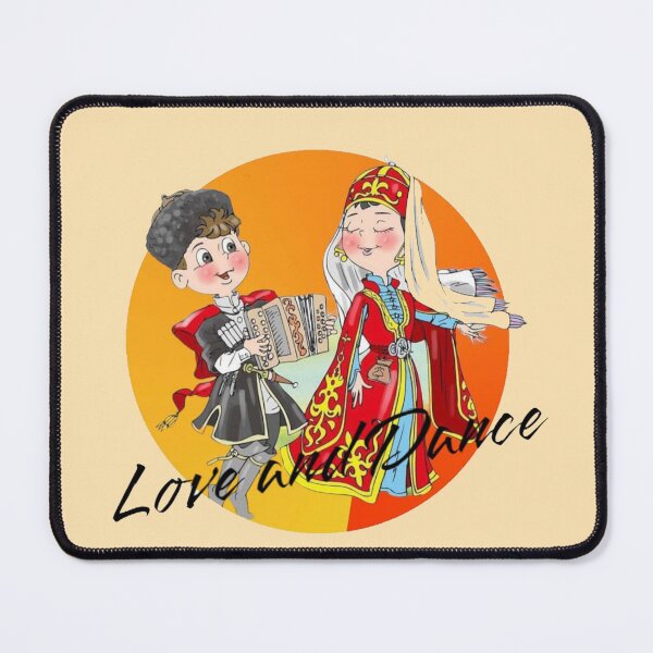 Item preview, Love and dance designed and sold by DZIWAWA.