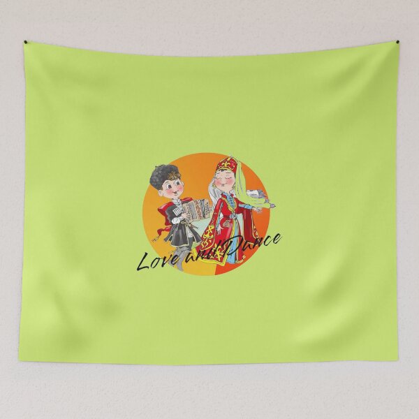 Item preview, Love and dance designed and sold by DZIWAWA.