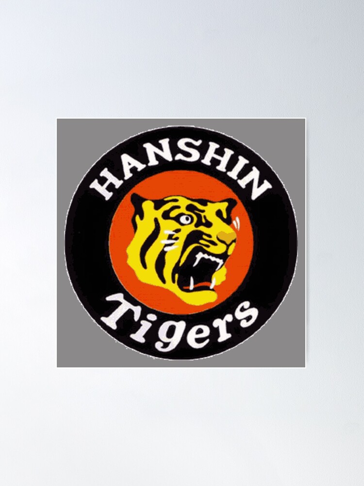 Hat Club - Hat Club Exclusive Hanshin Tigers & Hiroshima Carp