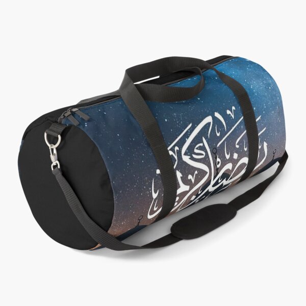 Item preview, Ramadan Kareem 2023 designed and sold by Mano-World.