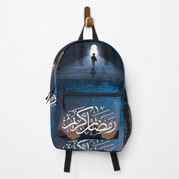 Item preview, Ramadan Kareem 2023 designed and sold by Mano-World.