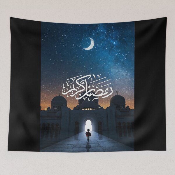 Item preview, Ramadan Kareem 2023 designed and sold by Mano-World.