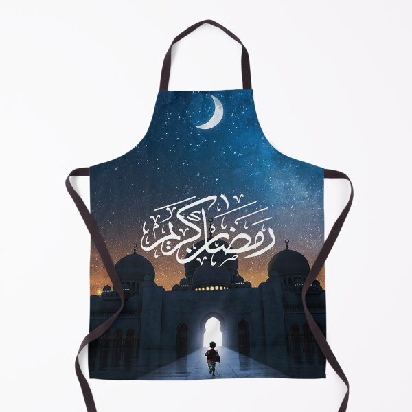 Item preview, Ramadan Kareem 2023 designed and sold by Mano-World.