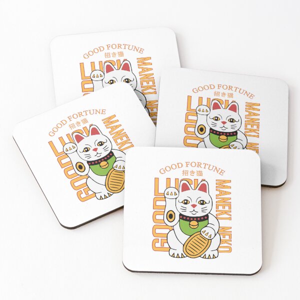 Item preview, Maneki Neko designed and sold by Vienna15.