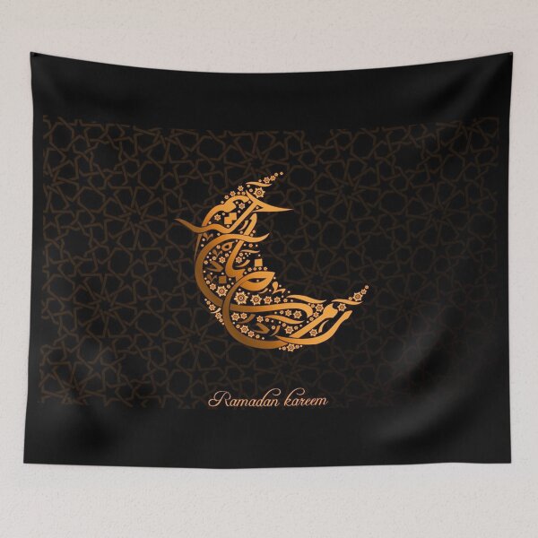 Item preview, Ramadan Kareem 2023 designed and sold by Mano-World.