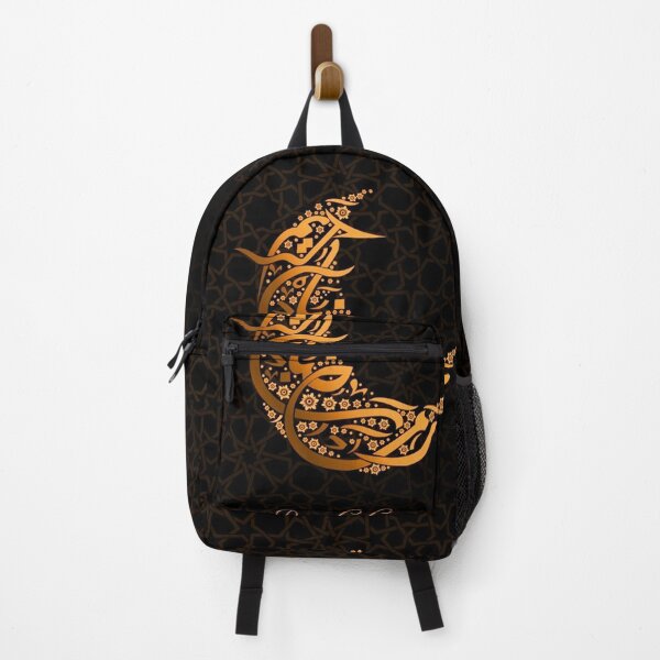 Item preview, Ramadan Kareem 2023 designed and sold by Mano-World.