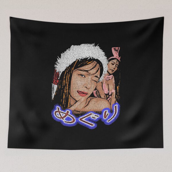Item preview, Meguri fujiora vintage 80s bootleg design designed and sold by BVNKGRAPH WORKS.