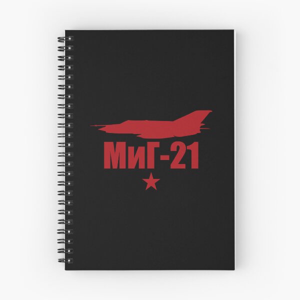 Item preview, MIG-21 designed and sold by StrongVlad.