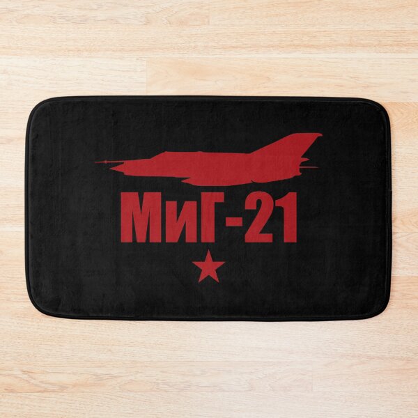 Item preview, MIG-21 designed and sold by StrongVlad.