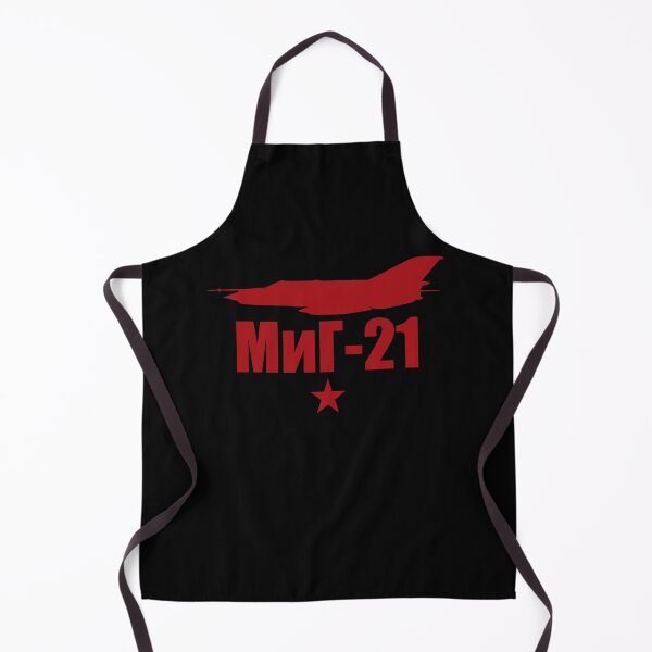 Item preview, MIG-21 designed and sold by StrongVlad.