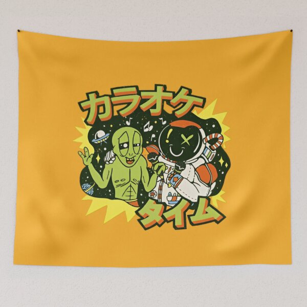 Item preview, Karaoke King  designed and sold by EdStark.