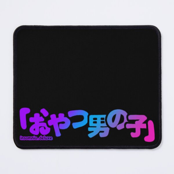 Item preview, SNACCBOI KANJI designed and sold by Insomnia-Deluxe.