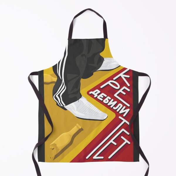 Item preview, Satire Art - Credi(e)bility, Slavic Style designed and sold by Bushido-Art.