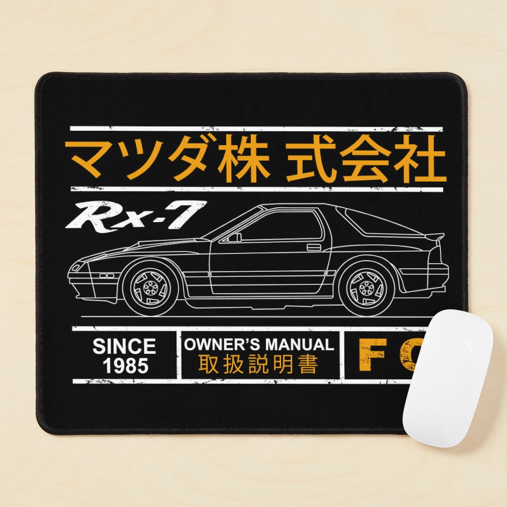 Blueprint of the RX-7 FC