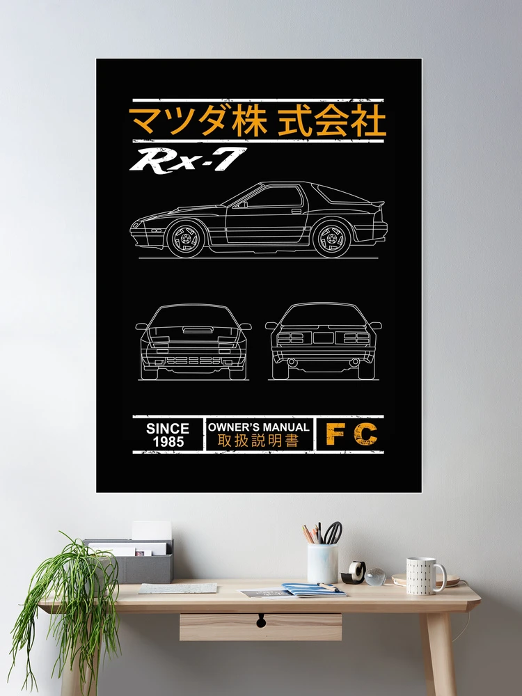 ゆなページ cposter,large,product,750x1000