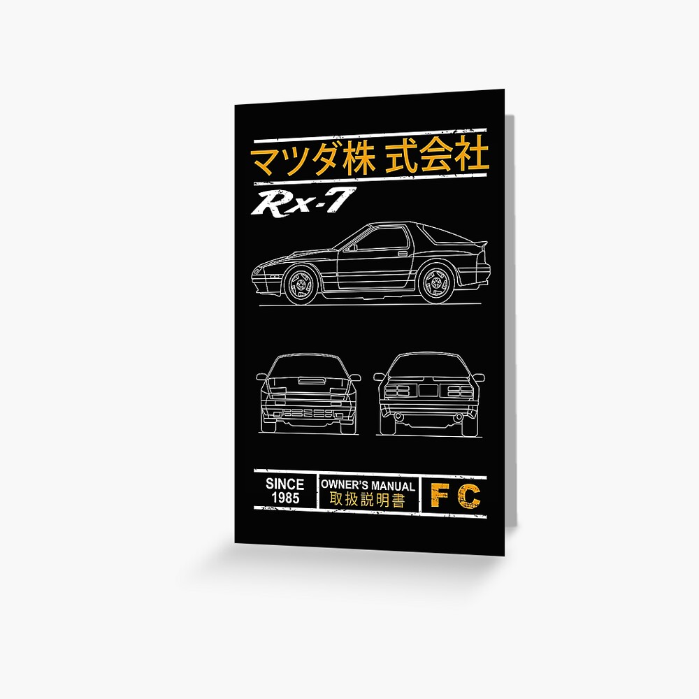 Blueprint of the RX-7 FC