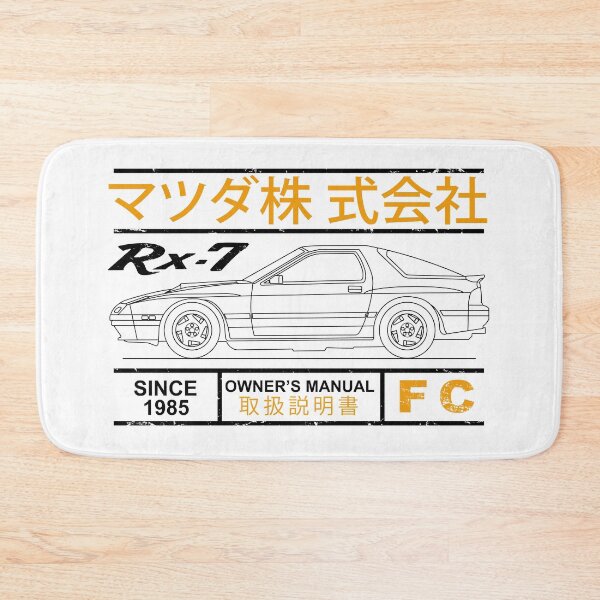 Item preview, Blueprint of the RX-7 FC designed and sold by rogue-design.